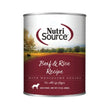 Nutrisource Dog Beef & Rice 13Oz (Case of 12)