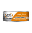 Nutrisource Cat Grain Free Lamb & Lamb Liver 5oz. (Case of 12)