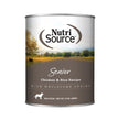 Nutrisource Dog Senior Chicken & Rice 13oz (Case of 12) for your Pet Dog with Pet Store X!