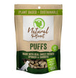 Natural Planet Dog Treat Veggie Puff 8oz.