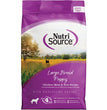 Nutrisource Dog Puppy Large Breed Chicken Rice 4Lb