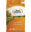 NutriSource Dry Dog Food Lamb Meal & Rice 4lb