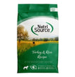 Nutrisource Dog Turkey & Rice 4Lb