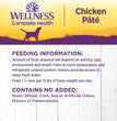 Wellness Dog Complete Health Stew Chicken Peas Carrots 12.5oz. (Case of 12)