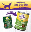 Wellness Dog Complete Health Stew Lamb Beef Brown Rice & Apple 12.5oz. (Case of 12)