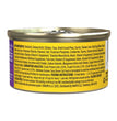 Wellness Cat Complete Health Gravies Tuna Dinner 3oz. (Case of 12)