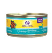 Wellness Cat Complete Health Gravies Tuna Dinner 5.5oz. (Case of 12)