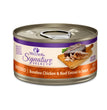 Wellness Cat Core Signature Select Shredded Chicken Beef Entrée 2.8oz. (Case of 12)