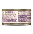 Wellness Cat Core Signature Select Flaked Skipjack Tuna Shrimp Entrée 2.8oz. (Case of 12)