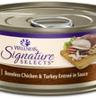 Wellness Cat Core Signature Select Shredded Chicken Turkey Entrée 5.3oz. (Case of 12)