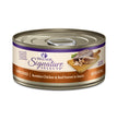 Wellness Cat Core Signature Select Shredded Chicken Beef Entrée 5.3oz. (Case of 12)