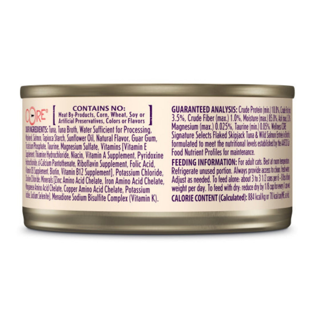 Wellness Cat Core Signature Select Flaked Skipjack Tuna Salmon Entrée 5.3oz. (Case of 12)