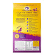 Wellness Dog Grain Free Small Breed 4Lb Complete Health