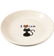 Spot I Love Cats Saucer 1ea-5 in