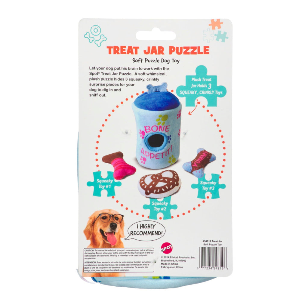 Spot Treat Jar Puzzle Dog Toy 1ea/8 in