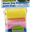 Spot In the Bag Refill Bags Yellow, Pink, Green, Blue 1ea/4 pk