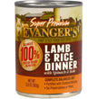 Evanger's Super Premium Wet Dog Food Lamb & Rice 128oz (Case of 12) for your Pet Dog with Pet Store X!