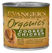 Evanger's Organics Wet Dog Food Cooked Chicken 128oz (Case of 12) for your Pet Dog with Pet Store X!