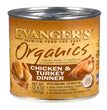 Evanger's Organics Wet Dog Food Chicken & Turkey 128 oz (Case of 12) for your Pet Dog with Pet Store X!