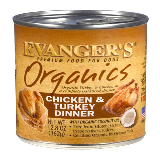 Evanger's Organics Wet Dog Food Chicken & Turkey 128 oz (Case of 12) for your Pet Dog with Pet Store X!