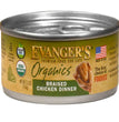 Evanger's Organics Wet Cat Food Braised Chicken 5.5oz (Case of 24)