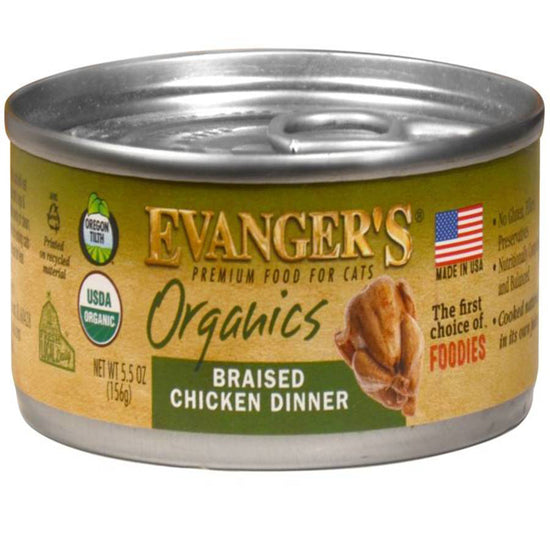 Evanger's Organics Wet Cat Food Braised Chicken 55oz (Case of 24) for your Pet Cat with Pet Store X!