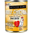 Against the Grain Nothing Else 100% One Ingredient Adult Wet Dog Food Chicken 11oz