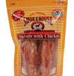 Smokehouse Chicken Skewers Dog Treats 1ea/4 oz