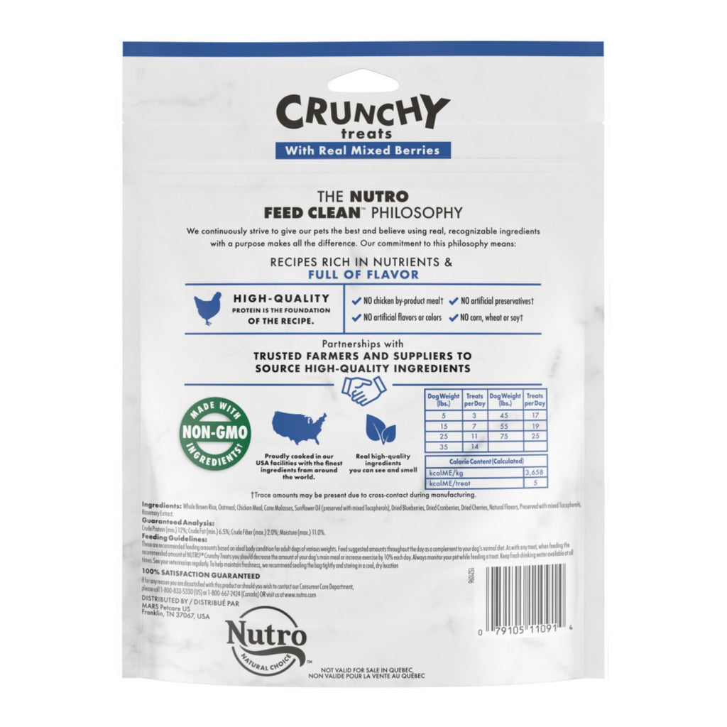 Nutro Products Crunchy Dog Treats Mixed Berry 1ea/16 oz