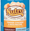 Nutro Products Large Breed Adult Wet Dog Food Chunky Chicken & Turkey Stew 125oz (Case of 12) for your Pet Dog with Pet Store X!