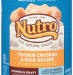 Nutro Products Hearty Stew Cuts in Gravy Adult Wet Dog Food Tender Chicken, Carrot & Pea Stew 12.5oz. (Case of 12)