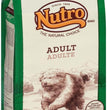 Nutro Products Natural Choice Adult Dry Dog Food Lamb & Brown Rice 1ea/5 lb