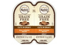 Nutro Products Perfect Portions Grain Free Cuts in Gravy Adult Wet Cat Food Chicken 24ea/26 oz, 24 pk for your Pet Cat with Pet Store X!