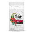 Nutro Products Natural Choice Adult Dry Dog Food Beef & Brown Rice 1ea/45 lb for your Pet Dog with Pet Store X!