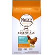 Nutro Products Wholesome Essentials Indoor Adult Dry Cat Food Chicken & Brown Rice 1ea/5 lb