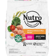 Nutro Products Natural Choice Small Breed Adult Dry Dog Food Chicken & Brown Rice 1ea/13 lb for your Pet Dog with Pet Store X!