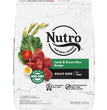 Nutro Products Natural Choice Adult Dry Dog Food Lamb & Brown Rice 1ea/12 lb for your Pet Dog with Pet Store X!