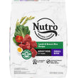 Nutro Products Natural Choice Small Bites Adult Dry Dog Food Lamb & Brown Rice 1ea/12 lb for your Pet Dog with Pet Store X!