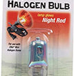 Zilla Light & Heat Mini Halogen Bulbs Night Red 1ea/25 W