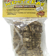 Zoo Med Hermit Crab Cork Shelter Brown 1ea for your Pet Reptile with Pet Store X.