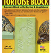 Zoo Med Tortoise Block 1ea/5 oz