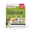 The Honest Kitchen Force Dehydrated Dog Food 2 Pounds