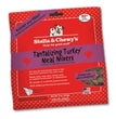 Stella And Chewys Freeze Dried Dog Food Mixers Turkey 8oz.