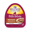 Wellness Complete Health Petite Entrées Mini Fillet Roast Beef Carrot Red Pepper 3oz. (Case of 12)