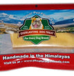 PK Naturals Everlasting Himalayan Dog Treat 1ea/2 oz, MD