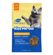 Ark Naturals Cat Dental Chews Kiss Me-Ow Strengthing Tuna 3oz.