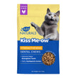 Ark Naturals Cat Dental Chews Kiss Me-Ow Strengthing Chicken 3oz.