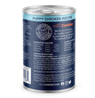 Pure Puppy Canned Grain Free Dog Food Chicken 13oz. (Case of 12)