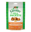 Greenies Feline Pill Pockets Cat Treats Chicken 1ea/1.6 oz, 45 ct