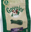 Greenies Dog Dental Treats Large Original 1ea/12 oz, 8 ct